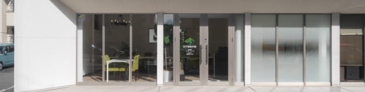 株式会社不動産本舗本社外観イメージ